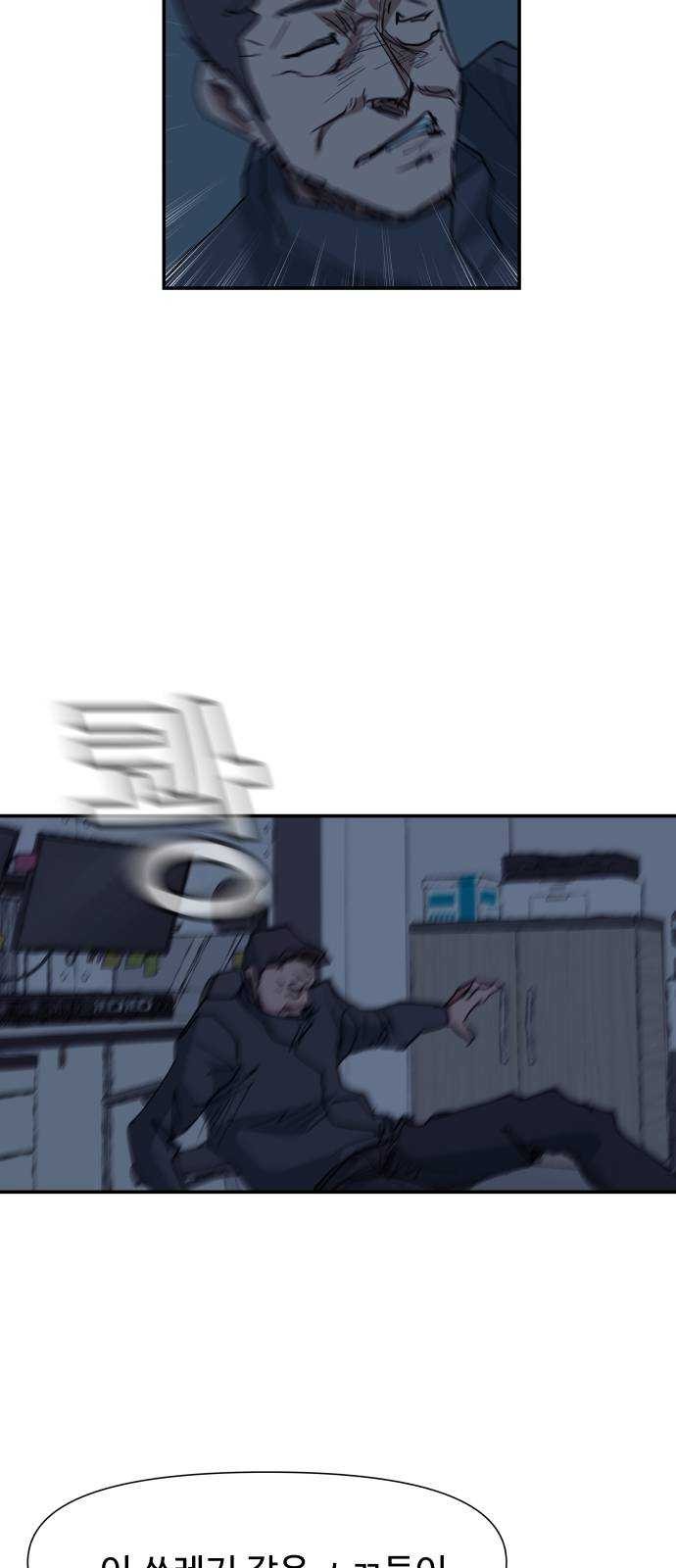 1624408877876.jpg