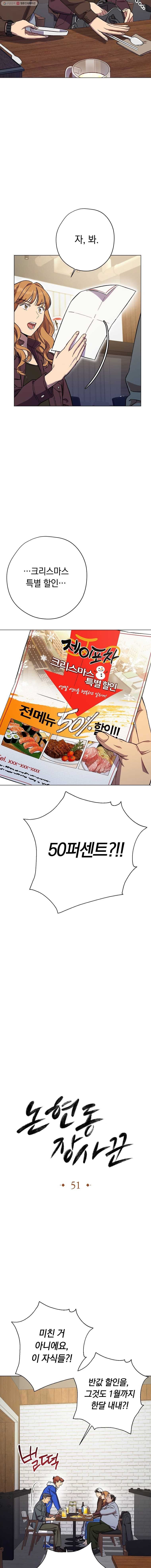 16244749549123.jpeg