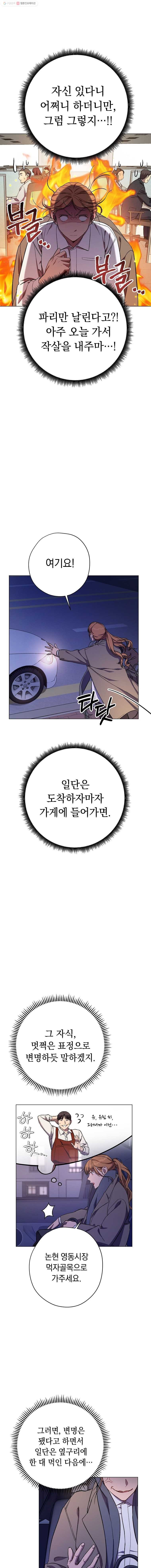 16244749669021.jpeg