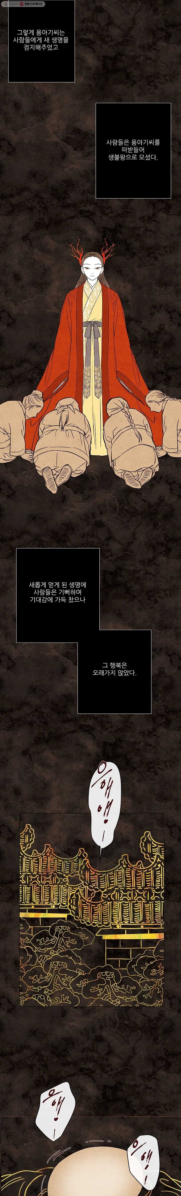 16244764015039.jpg
